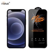 گلس آنتی استاتیک Meitubl مخصوص اپل Iphone 12