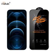 گلس آنتی استاتیک Meitubl مخصوص اپل Iphone 12 Pro Max