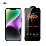 گلس آنتی استاتیک Meitubl مخصوص اپل Iphone 14