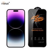 گلس آنتی استاتیک Meitubl مخصوص اپل Iphone 15 Pro Max