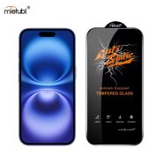 گلس آنتی استاتیک Meitubl مخصوص اپل Iphone 16