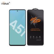 گلس آنتی استاتیک Meitubl مخصوص سامسونگ Galaxy A51