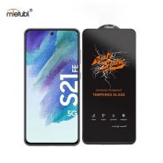 گلس آنتی استاتیک Meitubl مخصوص سامسونگ Galaxy S21 FE