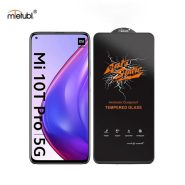 گلس آنتی استاتیک Meitubl مخصوص شیائومی MI 10T Pro