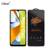 گلس آنتی استاتیک Meitubl مخصوص شیائومی Poco C40
