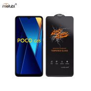 گلس آنتی استاتیک Meitubl مخصوص شیائومی Poco C65