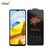 گلس آنتی استاتیک Meitubl مخصوص شیائومی Poco M5s