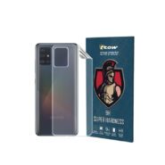 محافظ پشت گوشی سامسونگ Galaxy A51