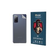 محافظ پشت گوشی سامسونگ Galaxy S20 FE