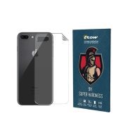 محافظ پشت گوشی اپل iPhone 8 Plus