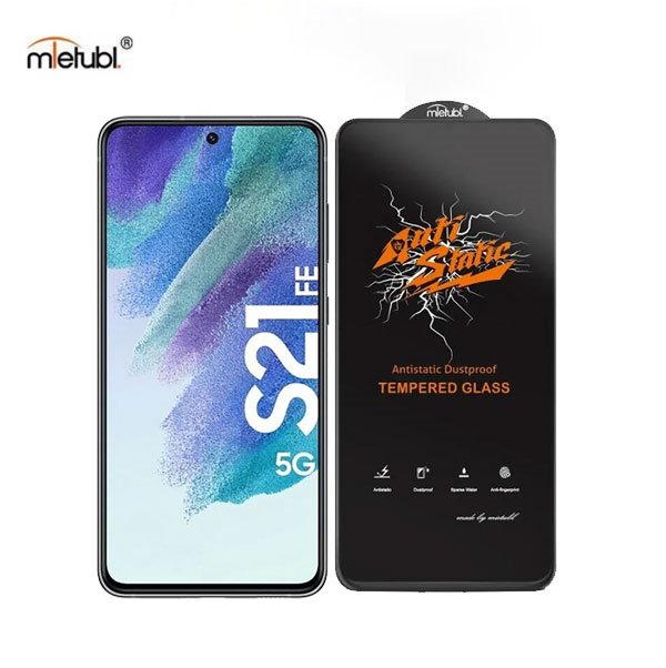 گلس-آنتی-استاتیک-Meitubl-مخصوص-سامسونگ-Galaxy-S21-FE گلس آنتی استاتیک Meitubl مخصوص سامسونگ Galaxy S21 FE