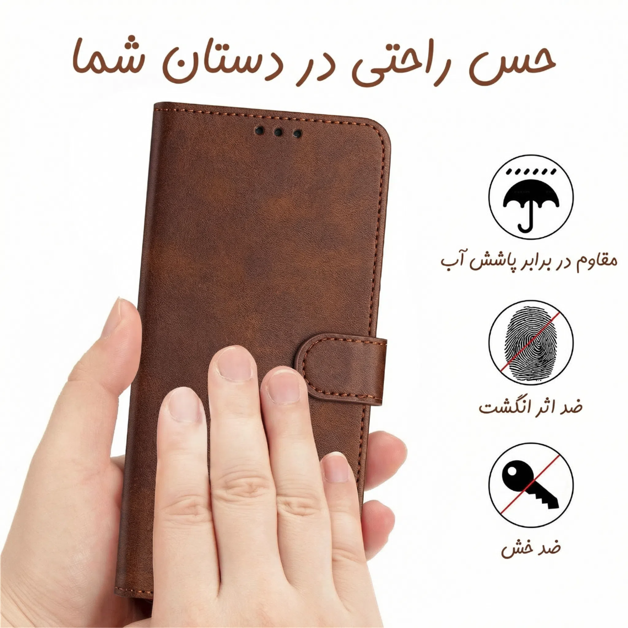 کیف کلاسوری چرمی مشکی برای گوشی سامسونگ Galaxy A06 با درب مگنت دار و قابلیت استند کیف کلاسوری چرمی مشکی برای گوشی سامسونگ Galaxy A06 با درب مگنت دار و قابلیت استند