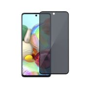 گلس پرایویسی و ضد جاسوسی گوشی سامسونگ Galaxy A71