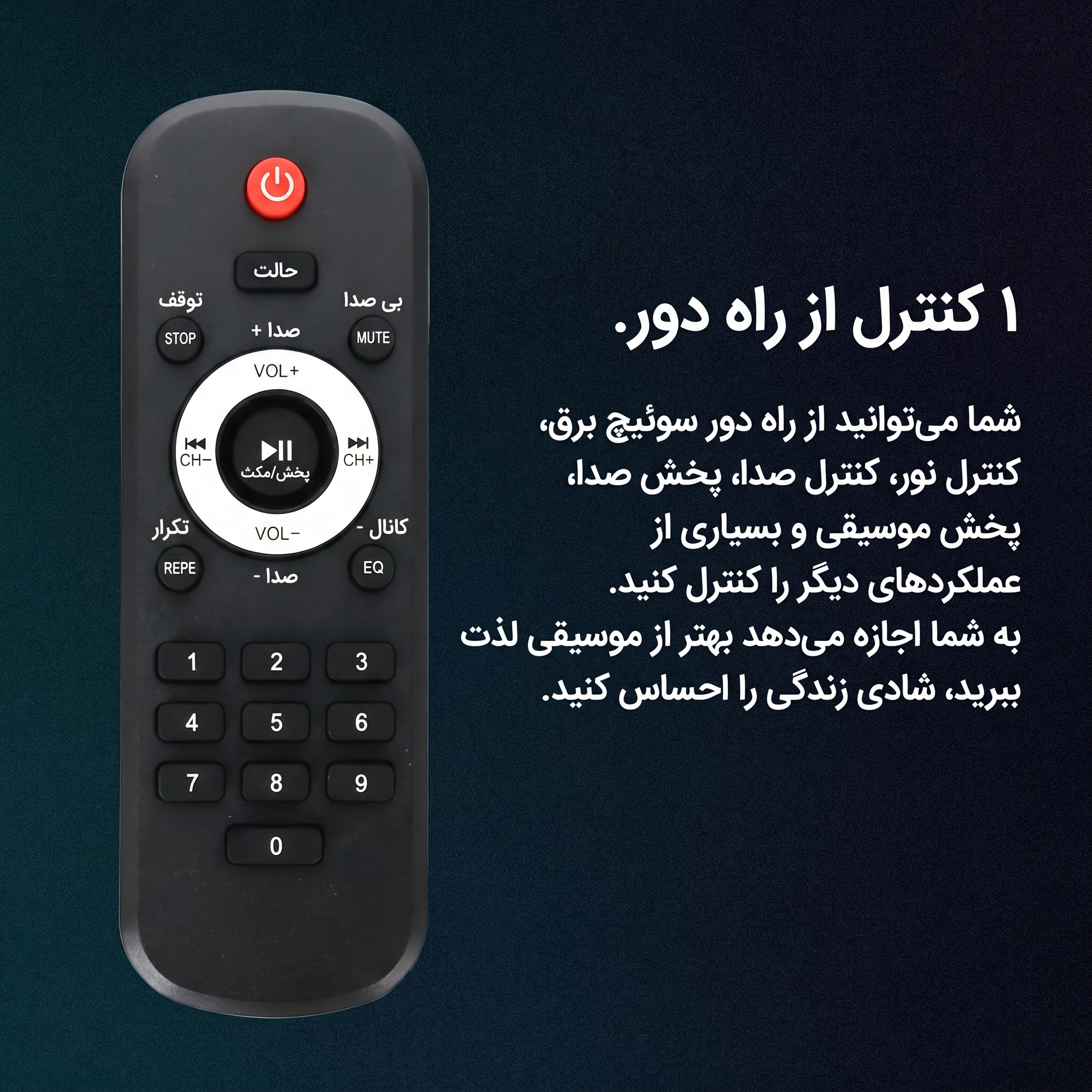 خرید اسپیکر ZQS-8302 خرید اسپیکر ZQS-8302