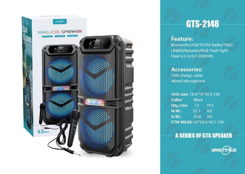 خرید اسپیکر GTS-2148 خرید اسپیکر GTS-2148