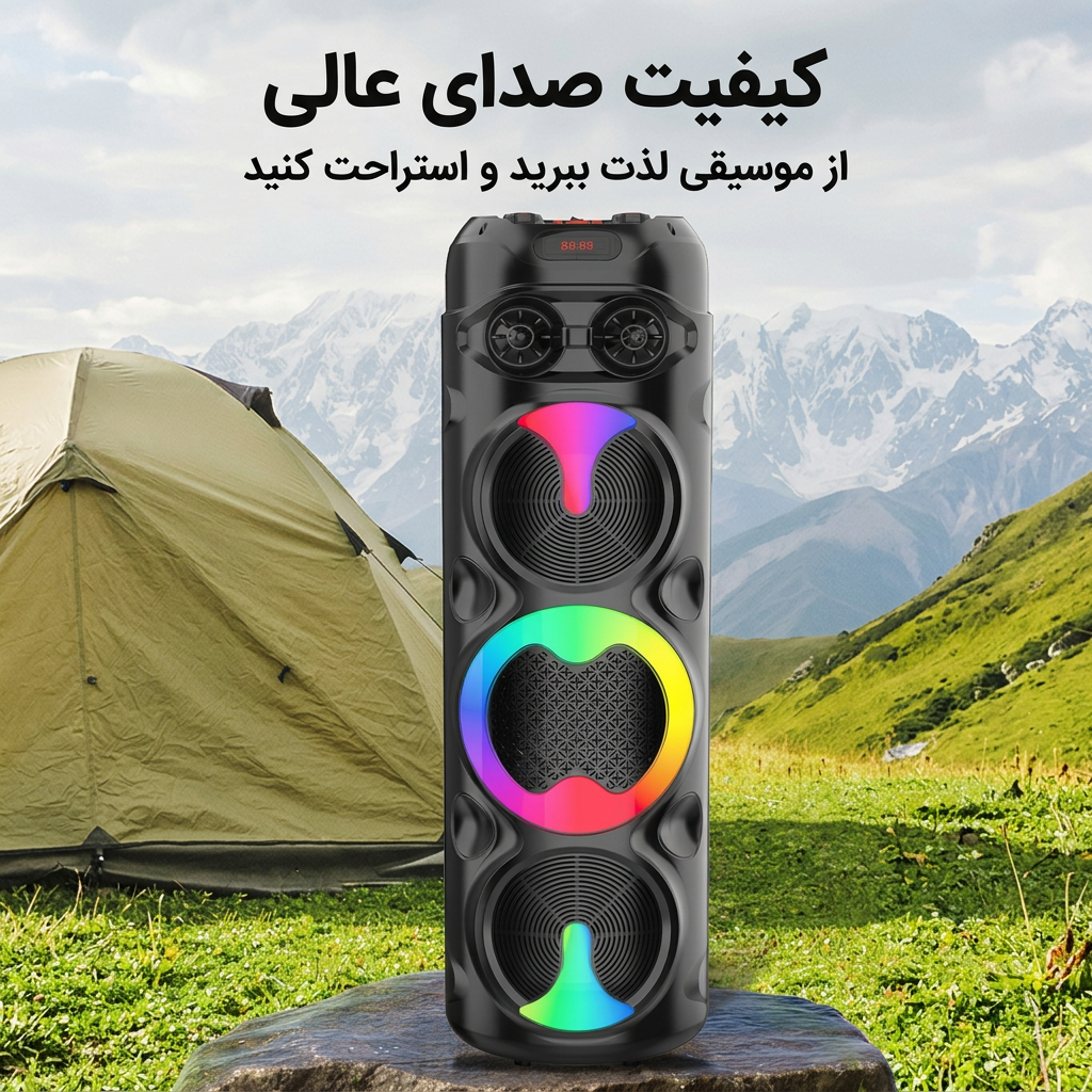اسپیکر ZQS-8309 اسپیکر ZQS-8309