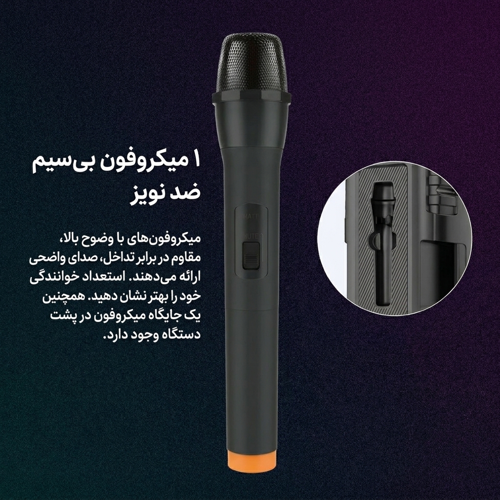 خرید اسپیکر ZQS-8210 خرید اسپیکر ZQS-8210