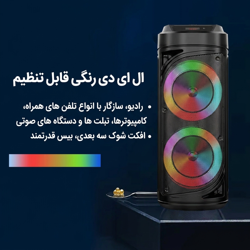 خرید اسپیکر ZQS-6212 خرید اسپیکر ZQS-6212