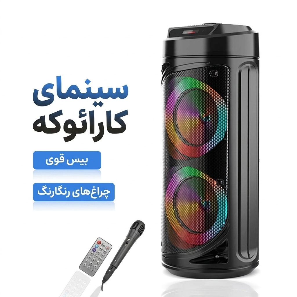 خرید اسپیکر ZQS-6212 خرید اسپیکر ZQS-6212