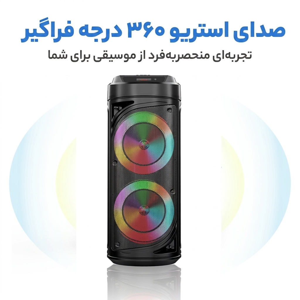 خرید اسپیکر ZQS-6212 خرید اسپیکر ZQS-6212