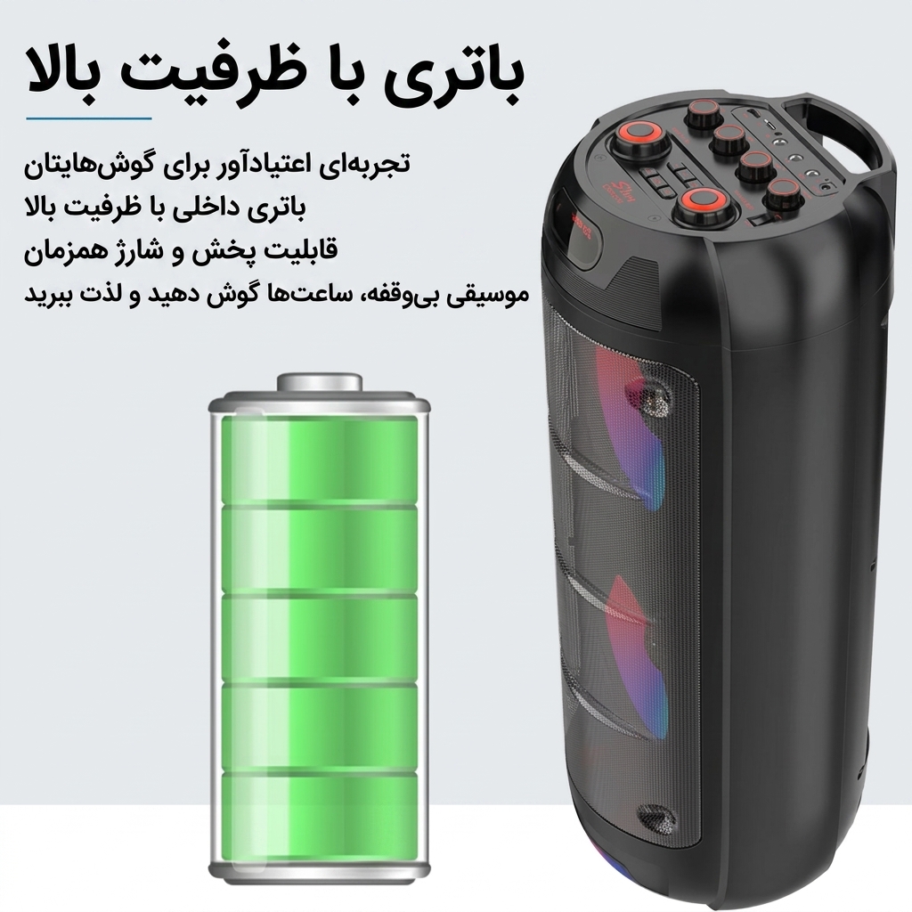 خرید اسپیکر ZQS-8270 خرید اسپیکر ZQS-8270