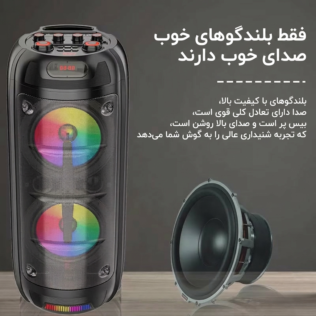 خرید اسپیکر ZQS-8270 خرید اسپیکر ZQS-8270