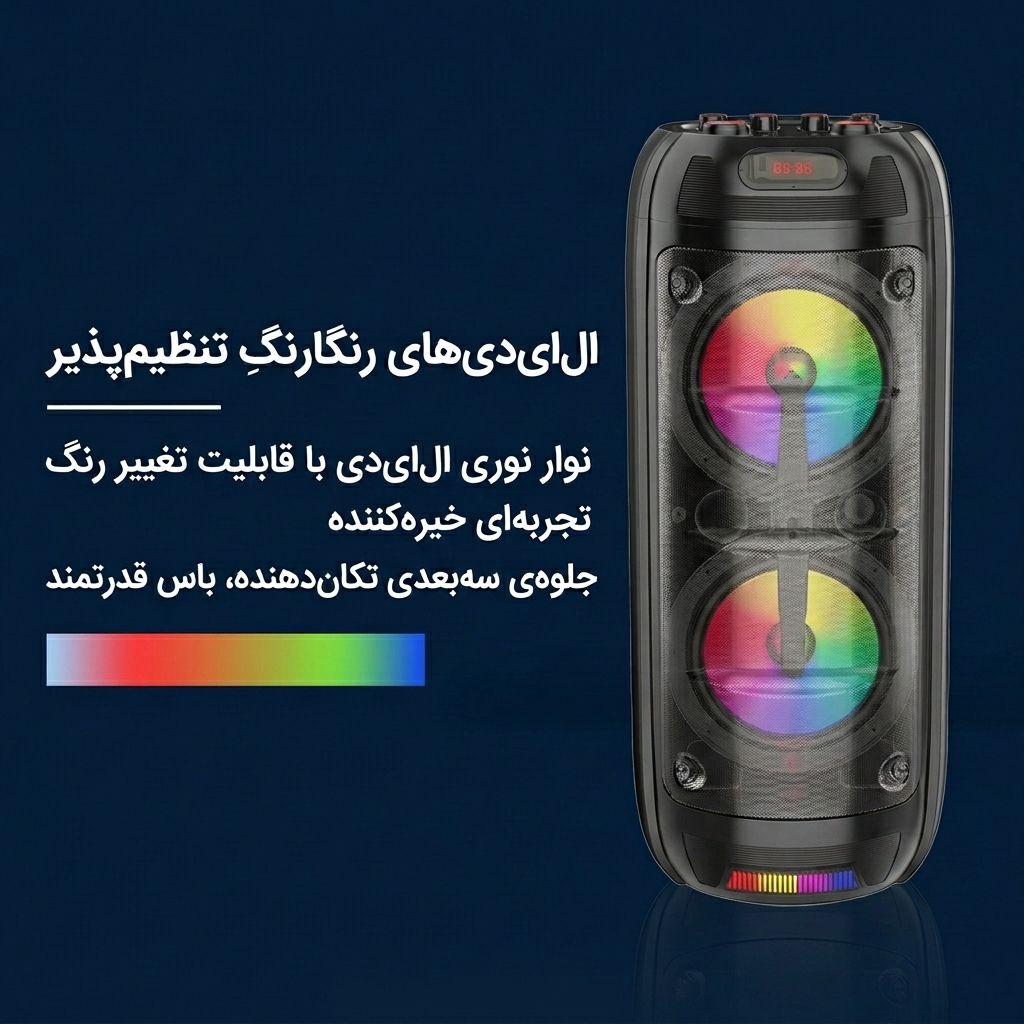 خرید اسپیکر ZQS-8270 خرید اسپیکر ZQS-8270