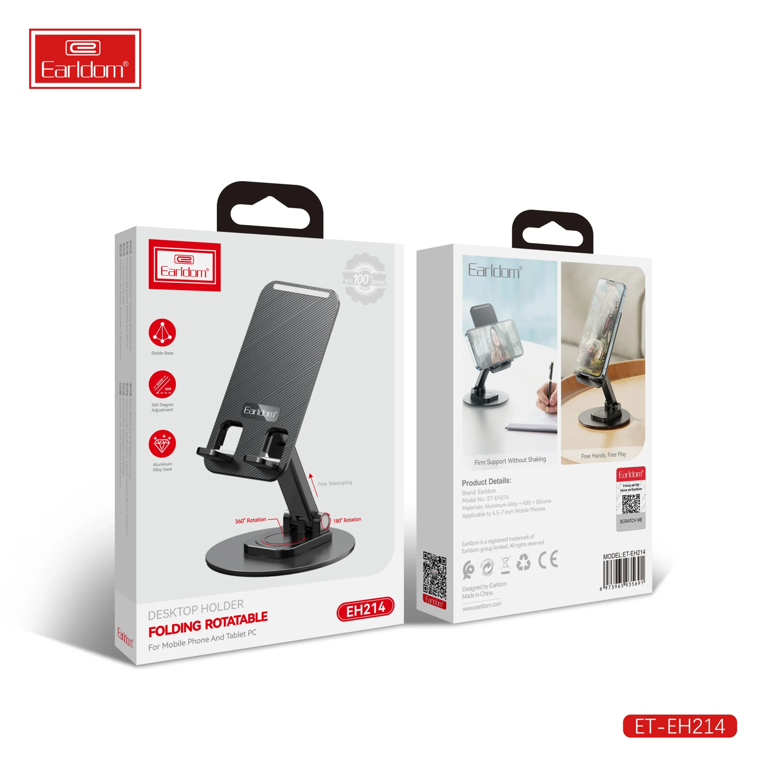 پایه نگهدارنده موبایل و تبلت ارلدوم مدل ET-EH214 | فلزی، چرخان ۳۶۰ درجه و تاشو پایه نگهدارنده موبایل و تبلت ارلدوم مدل ET-EH214 | فلزی، چرخان ۳۶۰ درجه و تاشو