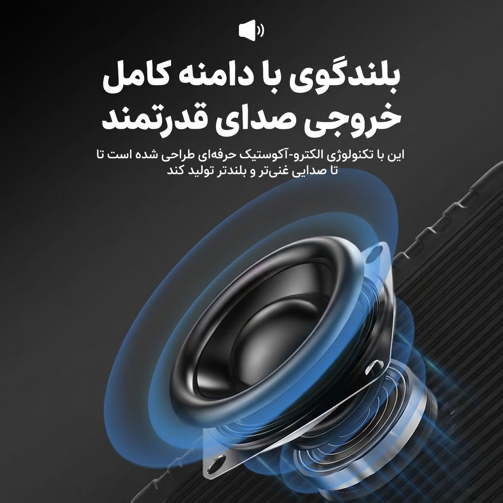 اسپیکر دوباند KTS-2269 اسپیکر دوباند KTS-2269