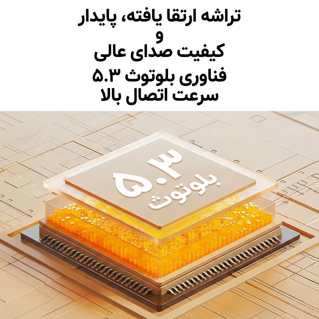 اسپیکر دوباند KTS-2269 اسپیکر دوباند KTS-2269