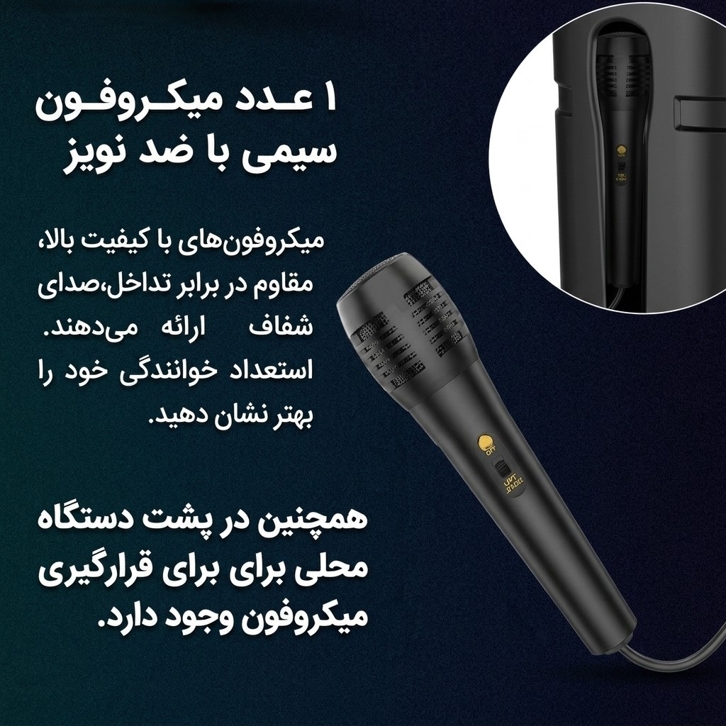 اسپیکر ZQS-6227 اسپیکر ZQS-6227