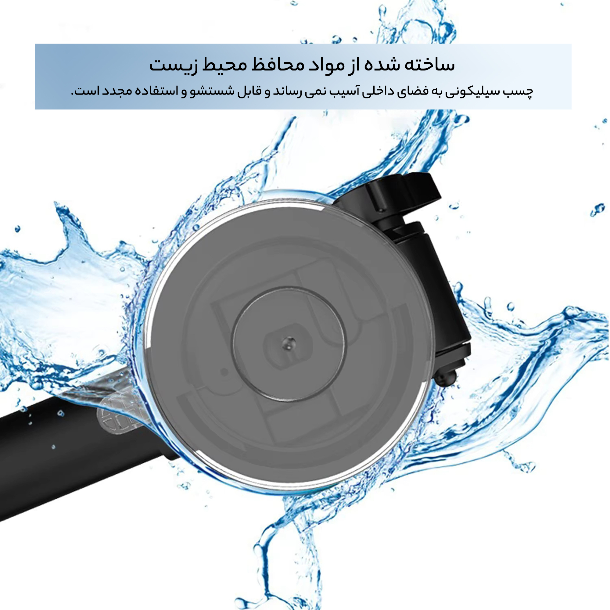 پایه نگهدارنده موبایل ماشین ارلدوم مدل ET-EH149 پایه نگهدارنده موبایل ماشین ارلدوم مدل ET-EH149